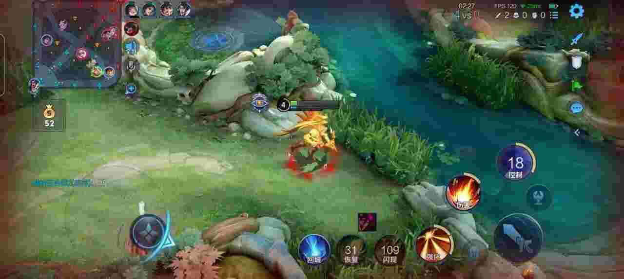 王者荣耀擎天柱 - 和平精英大炮辅助官网下载苹果版辅助预览图